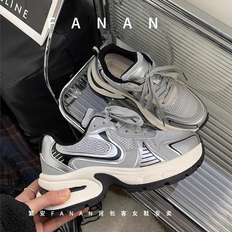 赵露思同款老爹鞋女鞋子2025春季新款百搭厚底增高爆款休闲运动鞋