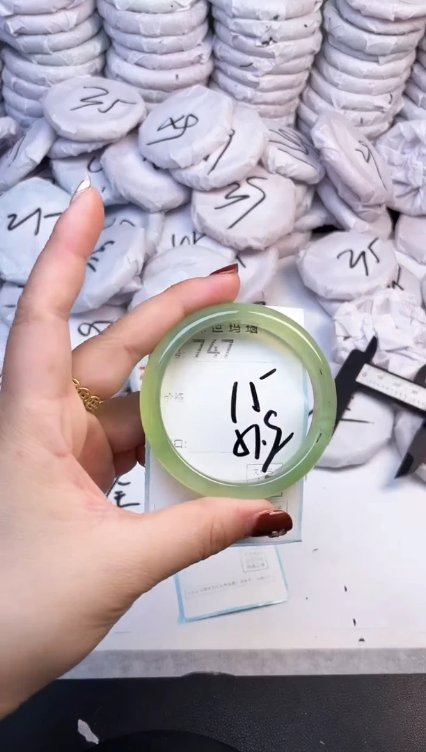手镯玛瑙/玉髓未镶嵌747