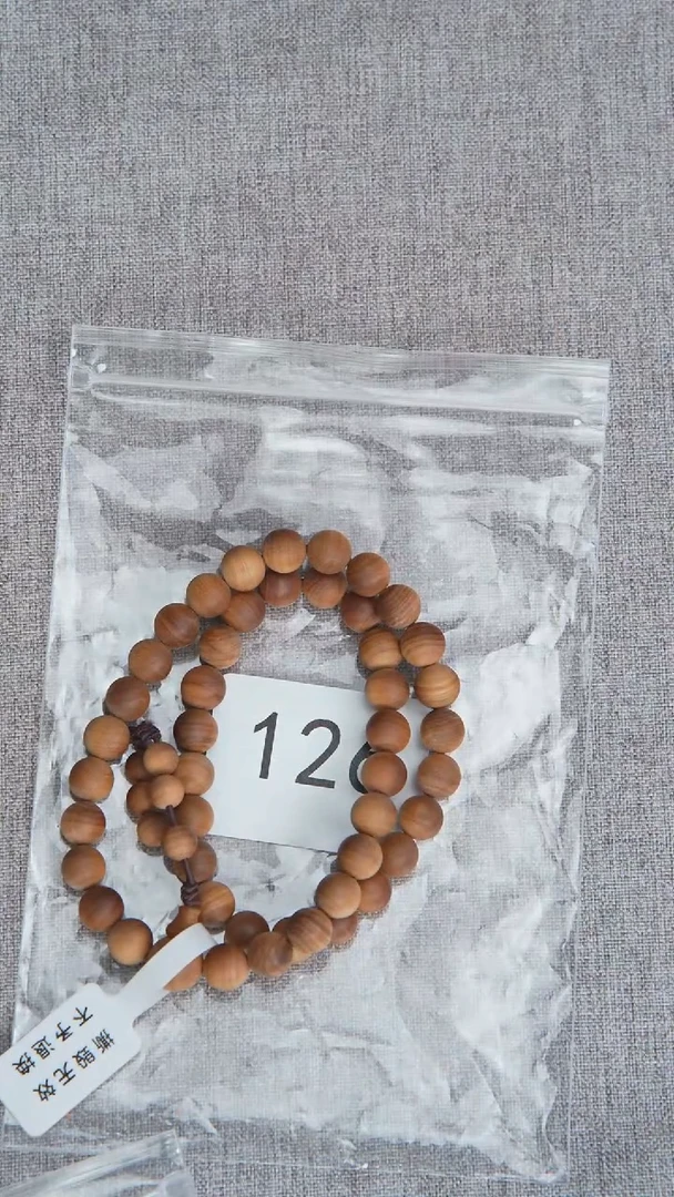 檀香木手串/手链拆房料黑横沉08*46手持奶甜随机126