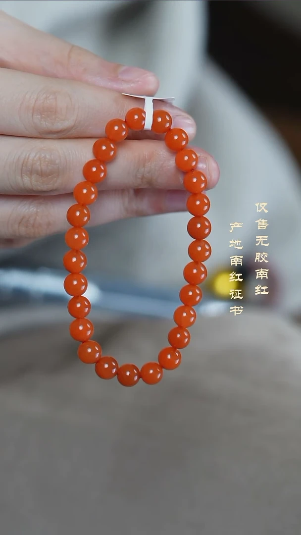 未镶嵌手串南红玛瑙保山@@SCBS单-6.5m哑光手工