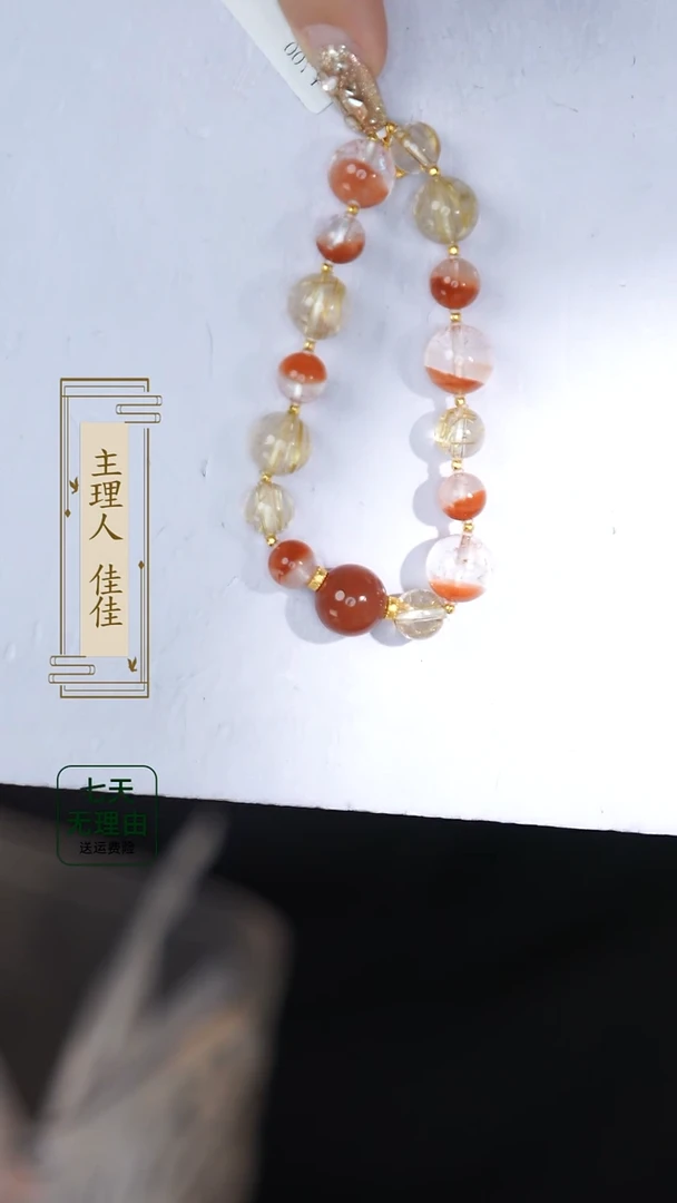 【闪购商品】水晶手链18K金镶嵌@@@@@@@@@@@@@@