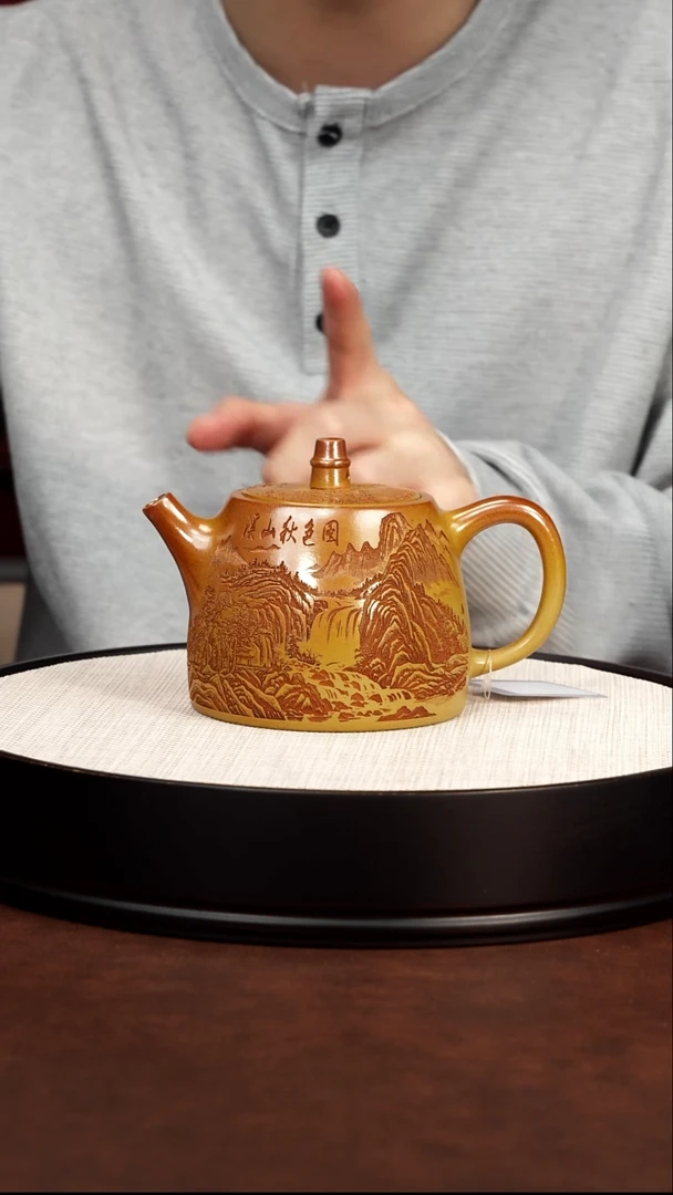 茶壶紫砂宜兴紫砂 汉铎火云烧 梅付春