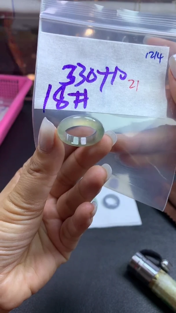 未镶嵌定制翡翠毛货需精细抛光拍一发一