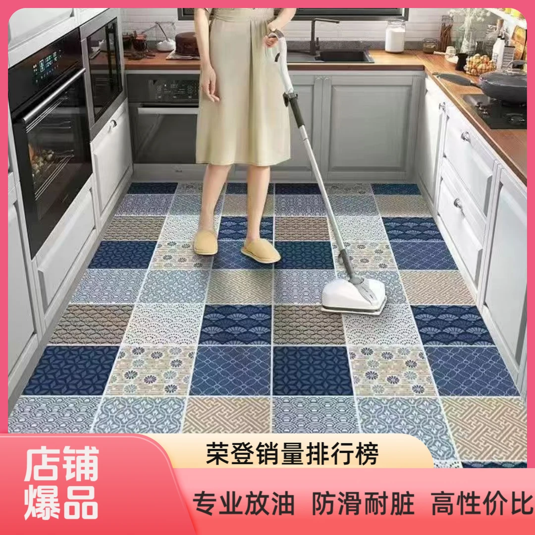 专业防油加厚厨房地垫防水防滑防污满铺餐厅耐脏免洗可擦脚垫垫子