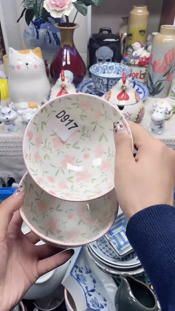 【闪购商品】D917鸿硕瓷器满十八包邮