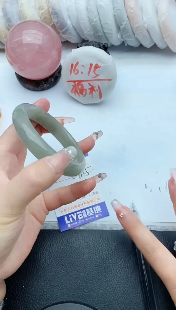 【闪购商品】石英质玉手镯未镶嵌125+58/59