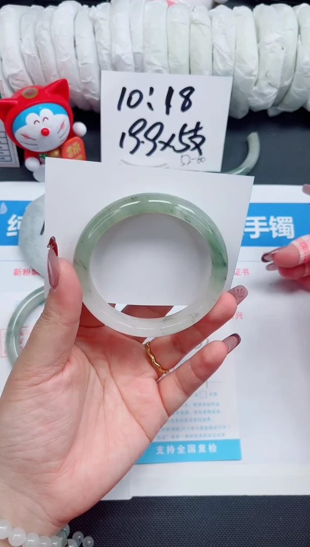 【闪购商品】石英质玉手镯未镶嵌33