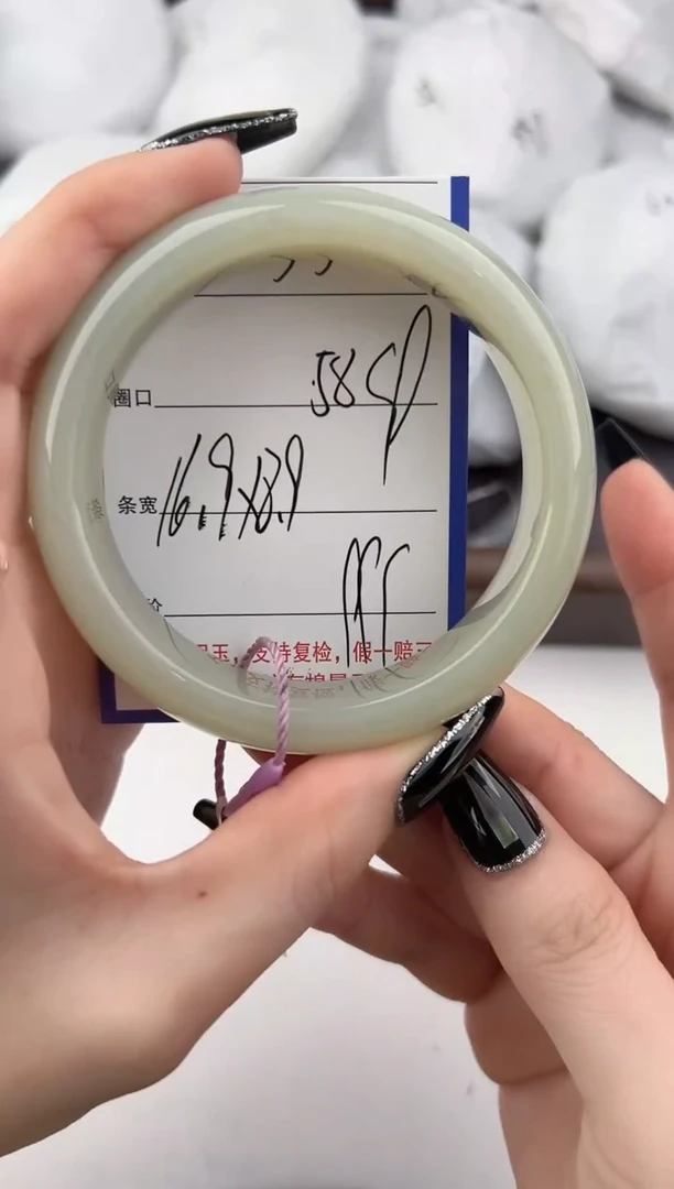 未镶嵌手镯和田玉55颜色微差无瑕疵