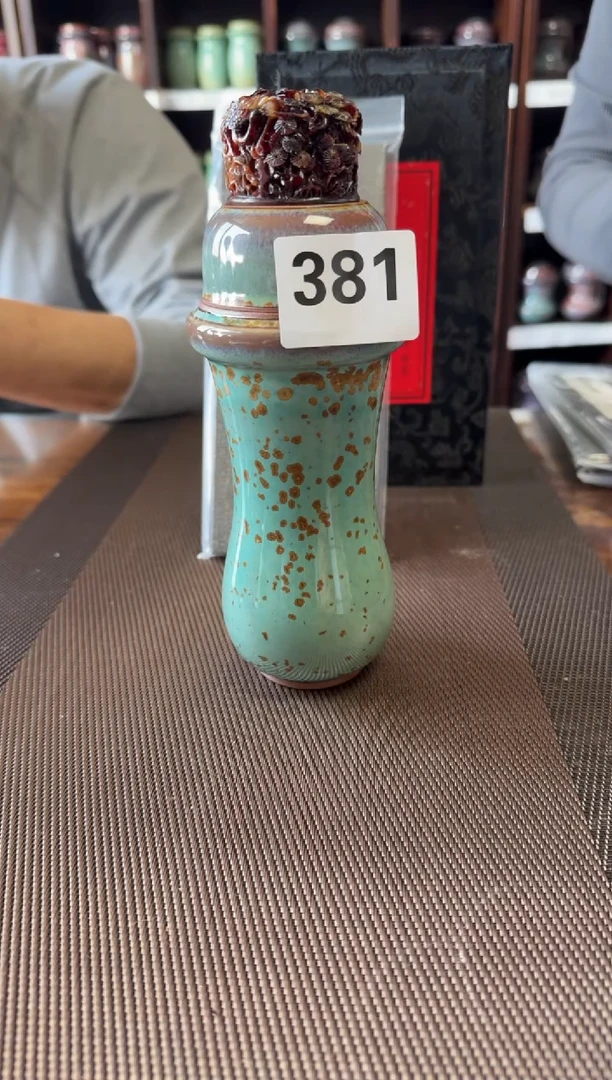 【闪购商品】松石绿  两大堆 一只  381