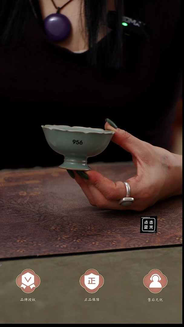 瓷片956 高足花口杯90cc匠工款君绿釉