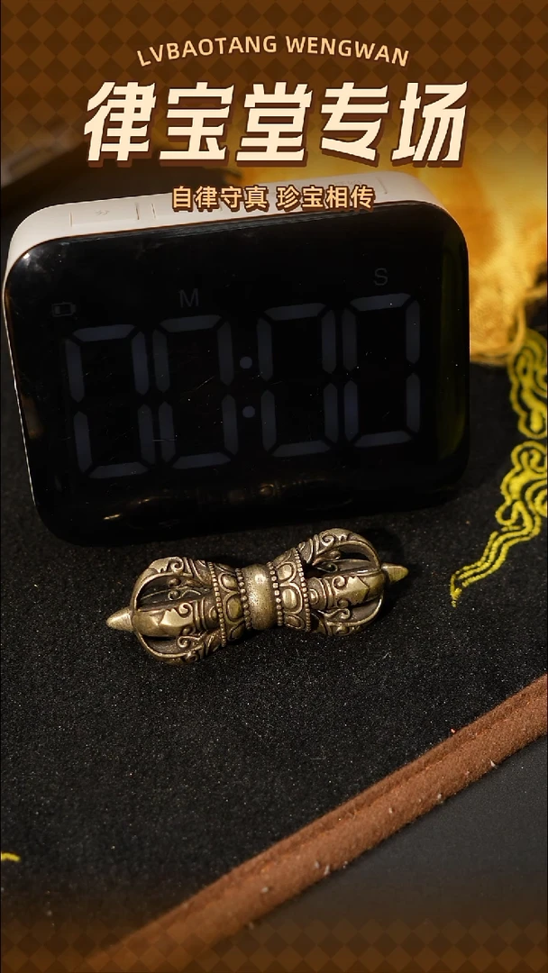 铜铁合金类H****Q金刚杵1-2404