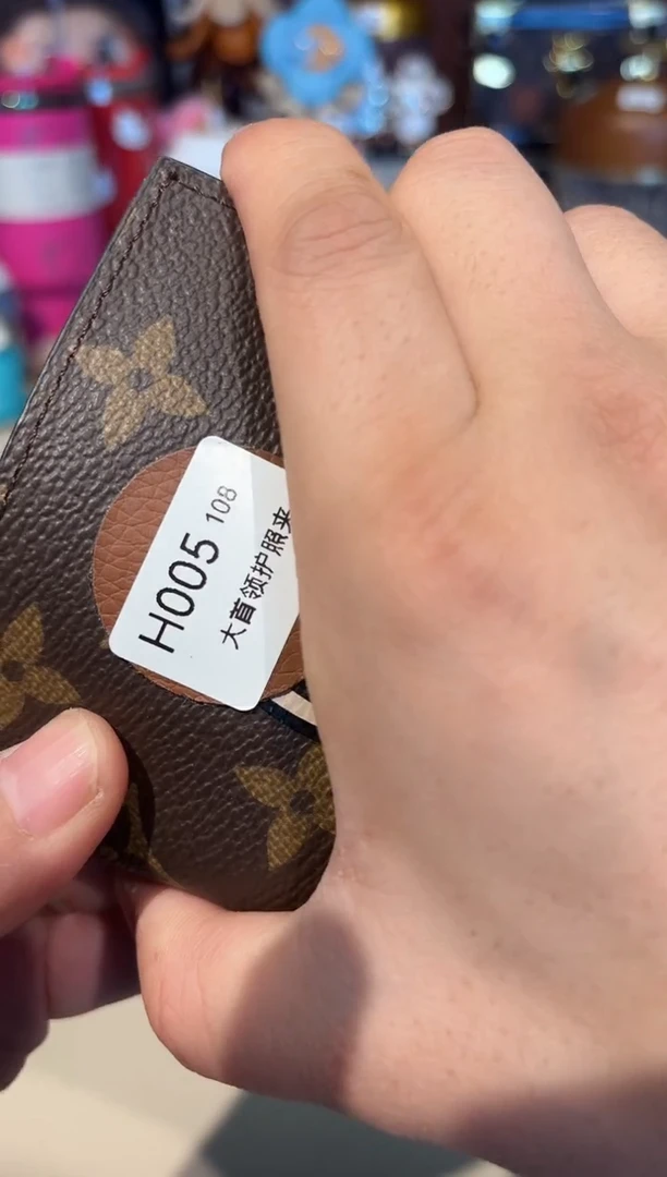 PU箱包按编号下单H005