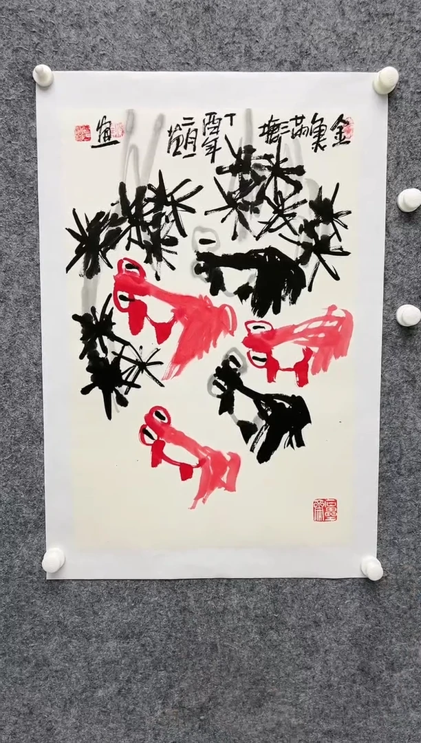 【闪购商品】绘画姜国华-2.7平尺-国画作品