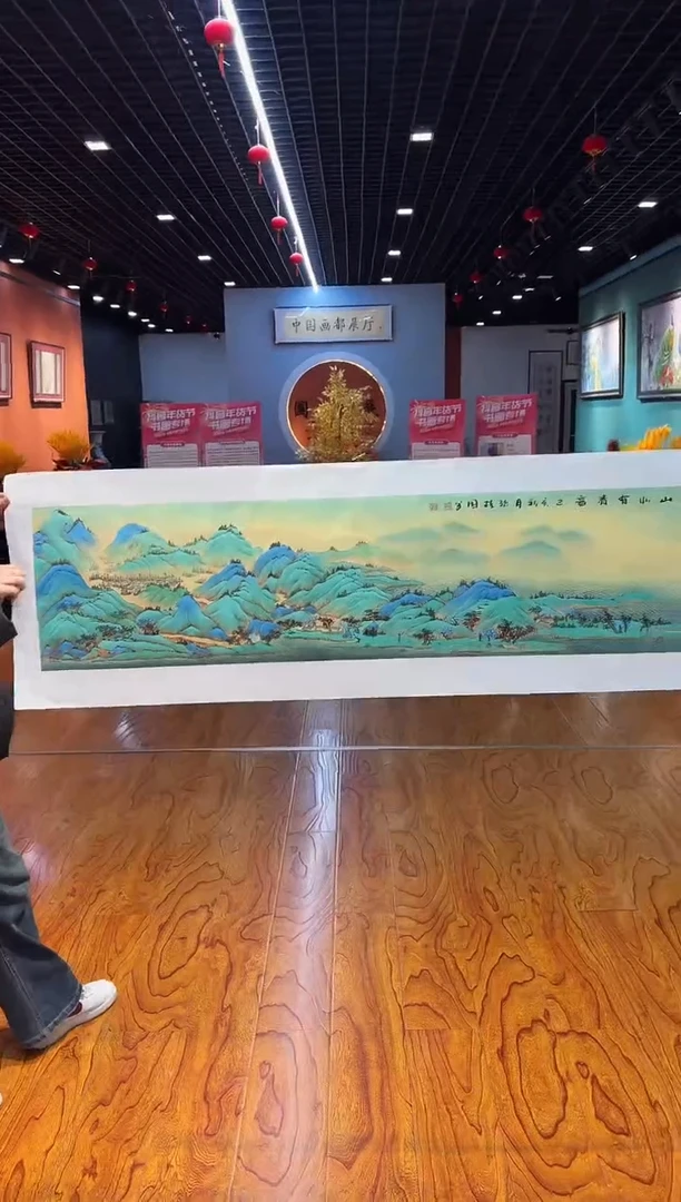 【闪购商品】国画国画孙桂国老师字画带亲笔合影证书7-17