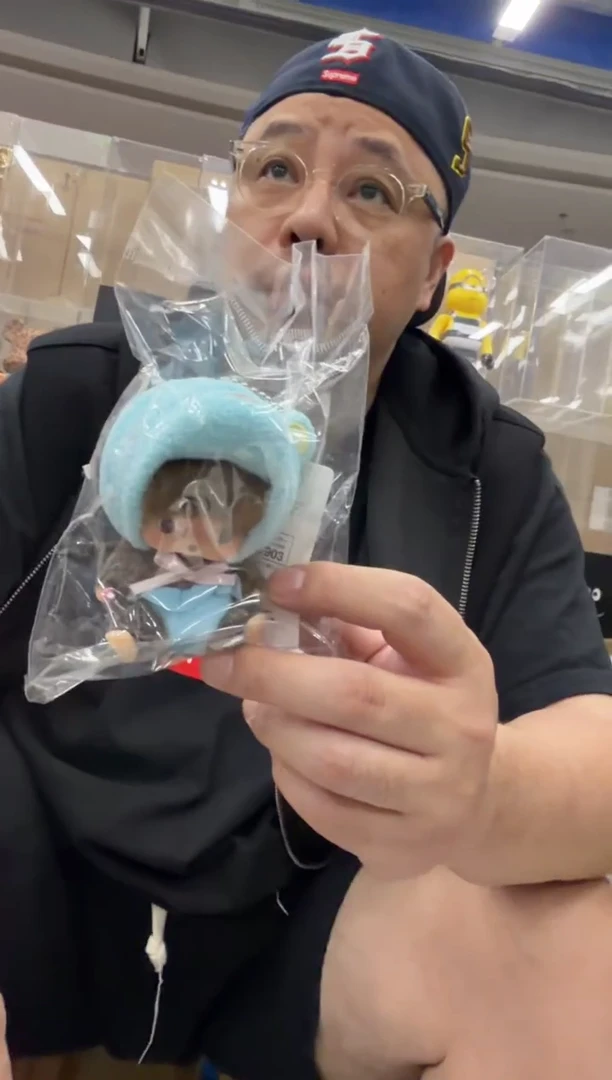 动态1【白】蒙奇奇蓝色挂件