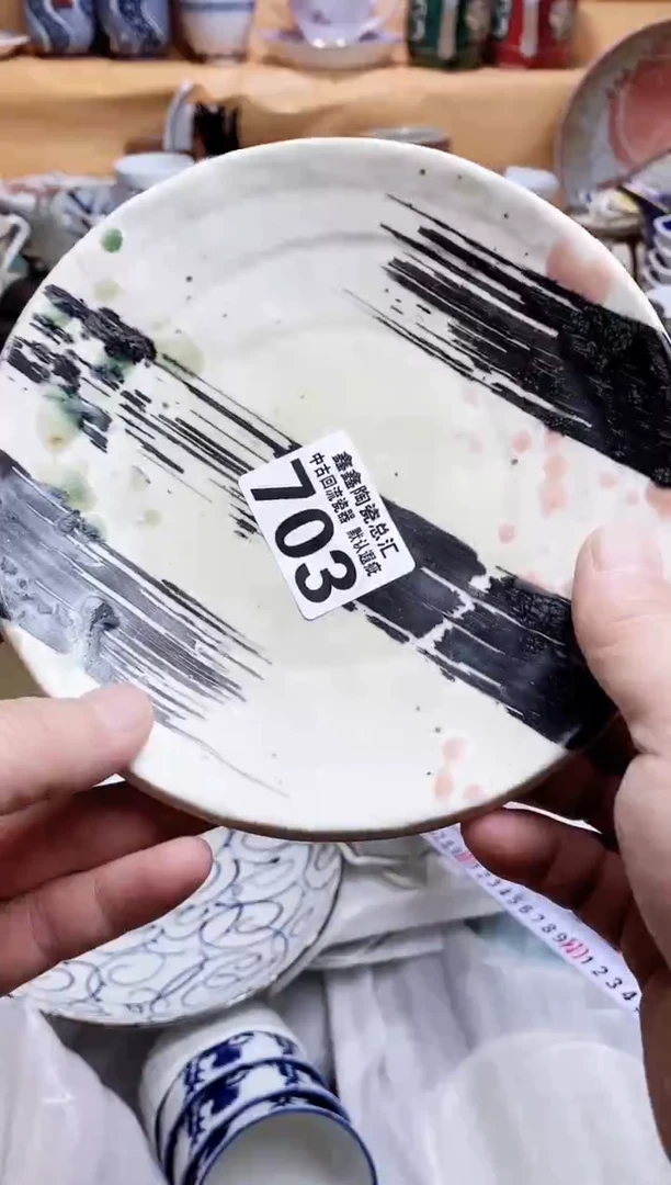 碗记***人666666666666 703