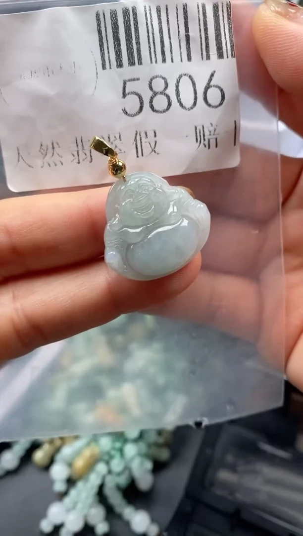 吊坠(不含链)未镶嵌翡翠5806