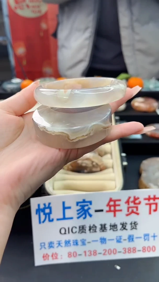 【闪购商品】石英质玉手镯未镶嵌赠送镯心（圈口）60