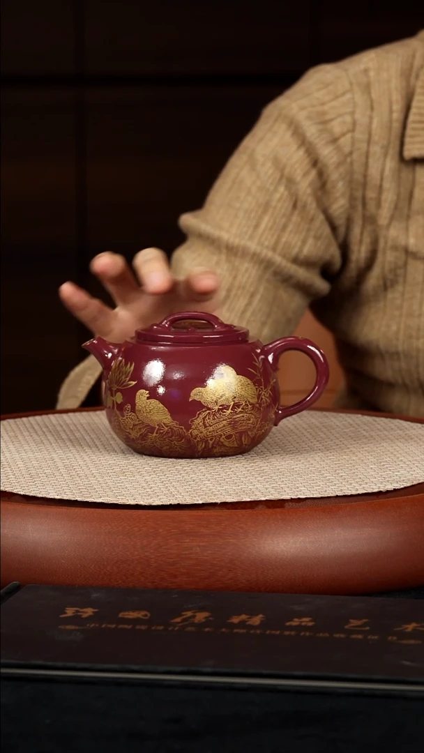 【k113】安居乐业宜兴紫砂ZLM