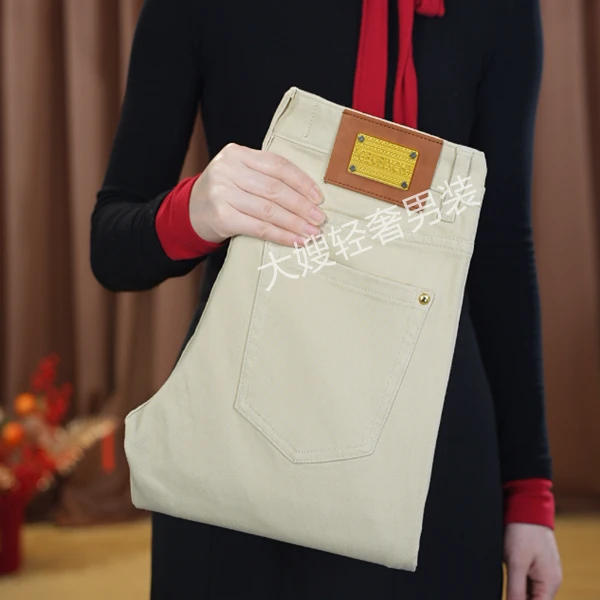 春秋卡其色牛仔裤男2025新款高端简约百搭修身小直筒男士潮流长裤