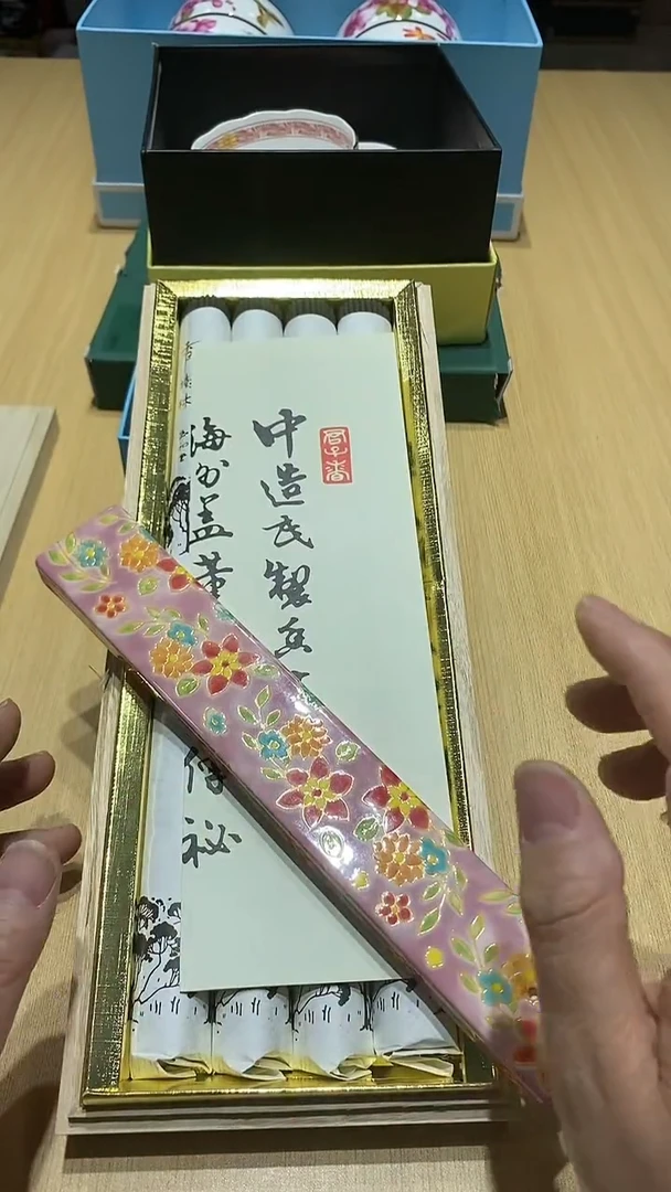 瓷片111111111111@@1