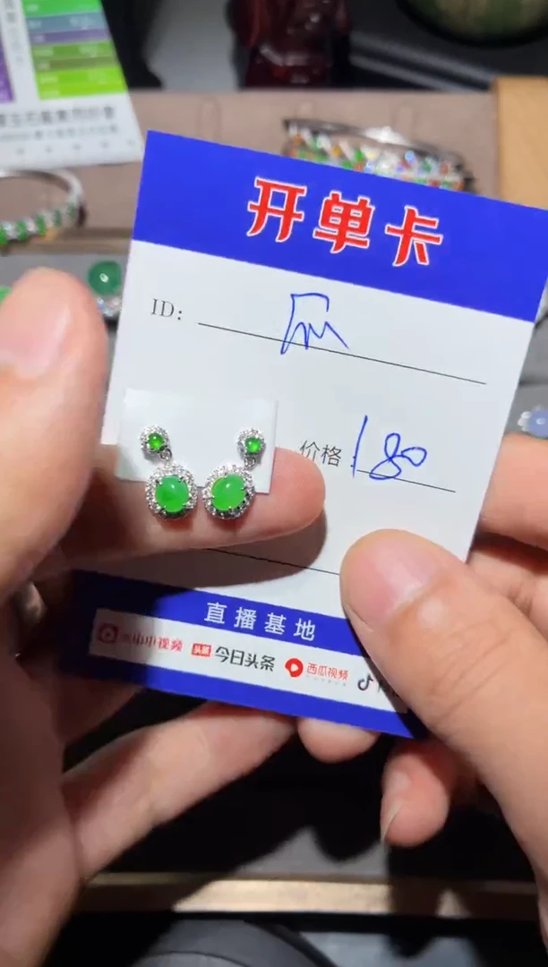 银S925镶嵌翡翠耳饰快*瓜快乐瓜