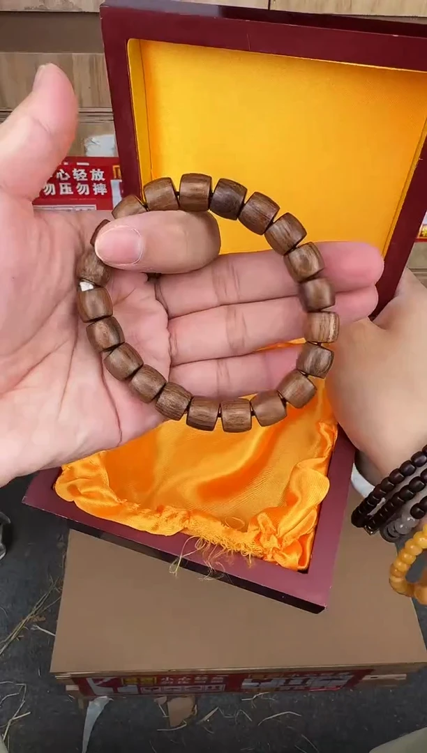 翎光合文玩精品手串-无礼盒-@@YS1510