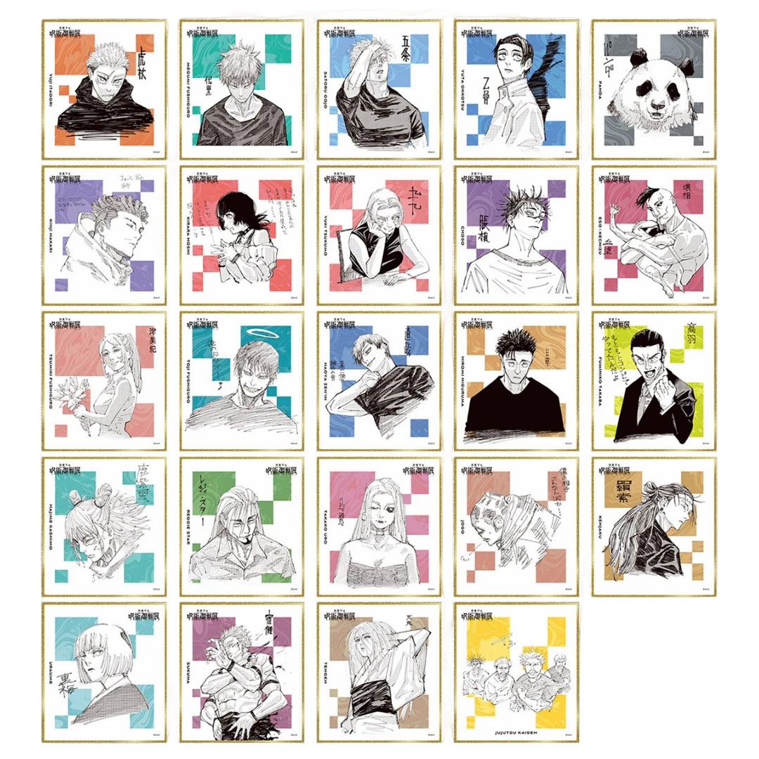 日谷【咒术回战】原画仙台展色纸