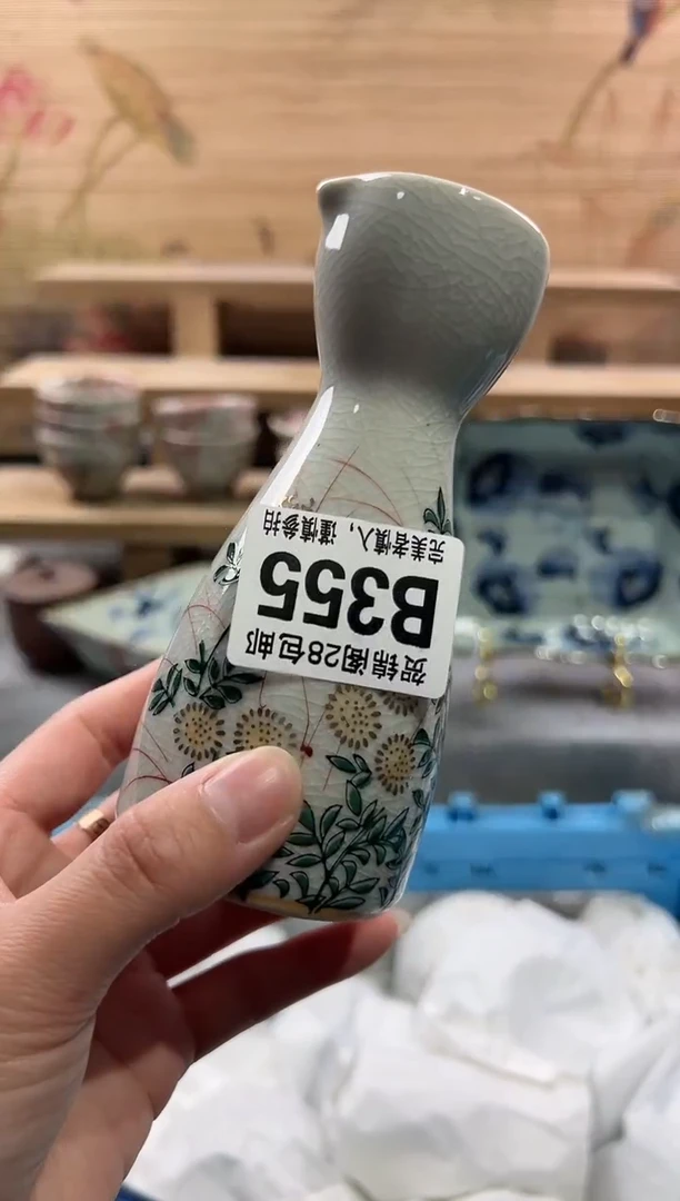 【闪购商品】瓷片当天满28米包邮B355