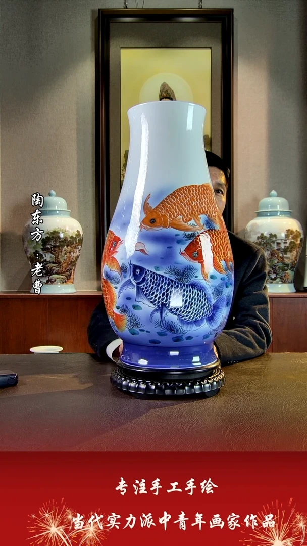 摆件景德镇陶东方陶瓷艺术作品花瓶摆件