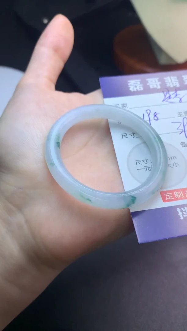 定制翡翠未镶嵌毛货