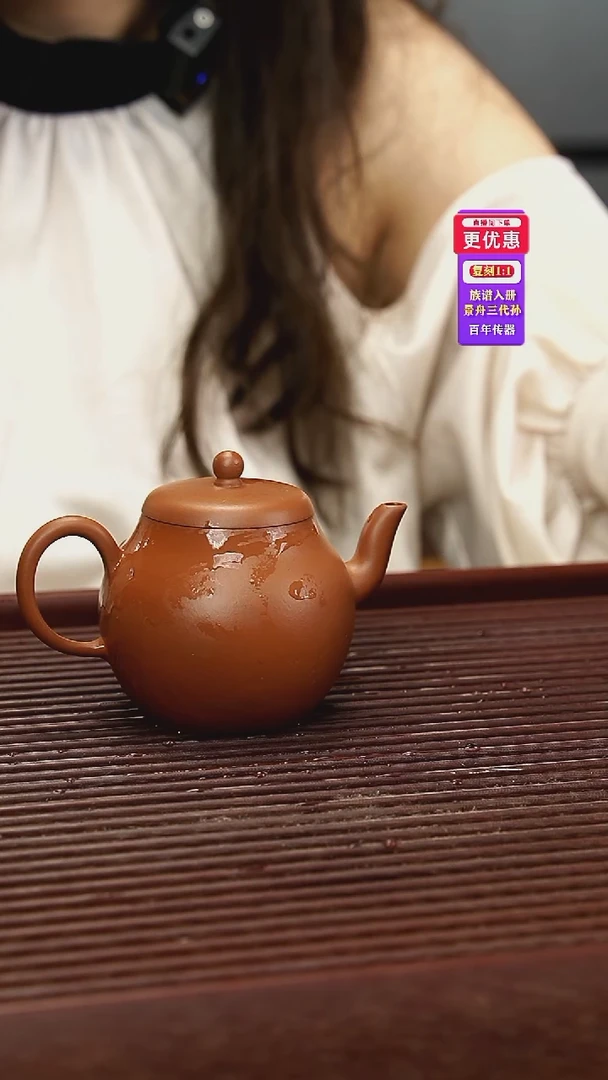 茶壶紫砂紫砂壶紫砂壶
