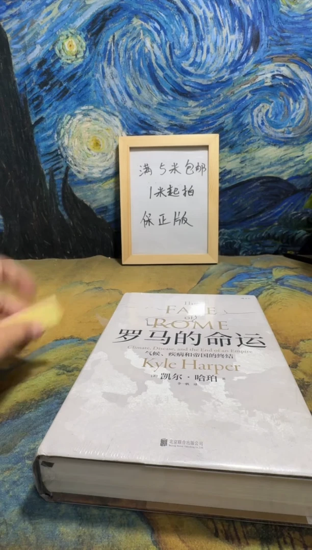 岁***轮永威书社下单链接