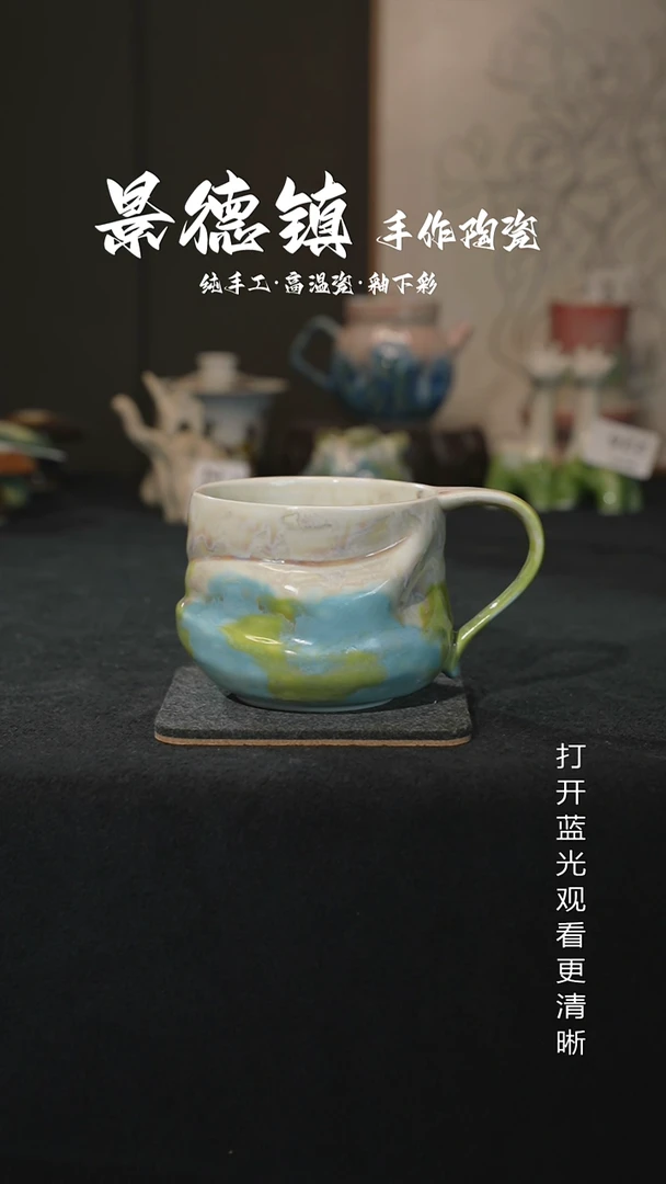 原创景德镇手工高温陶瓷236