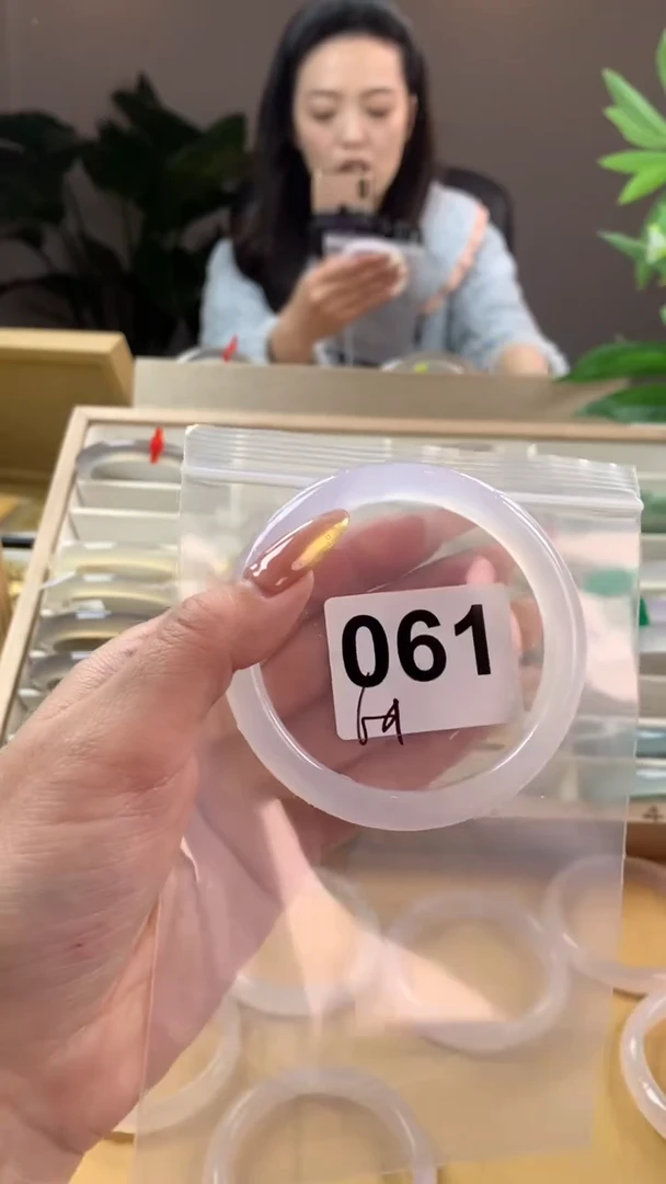 【闪购商品】玛瑙/玉髓手镯未镶嵌061