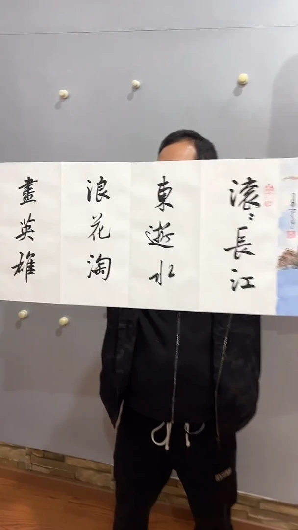 国画鹏家画局手绘精品4