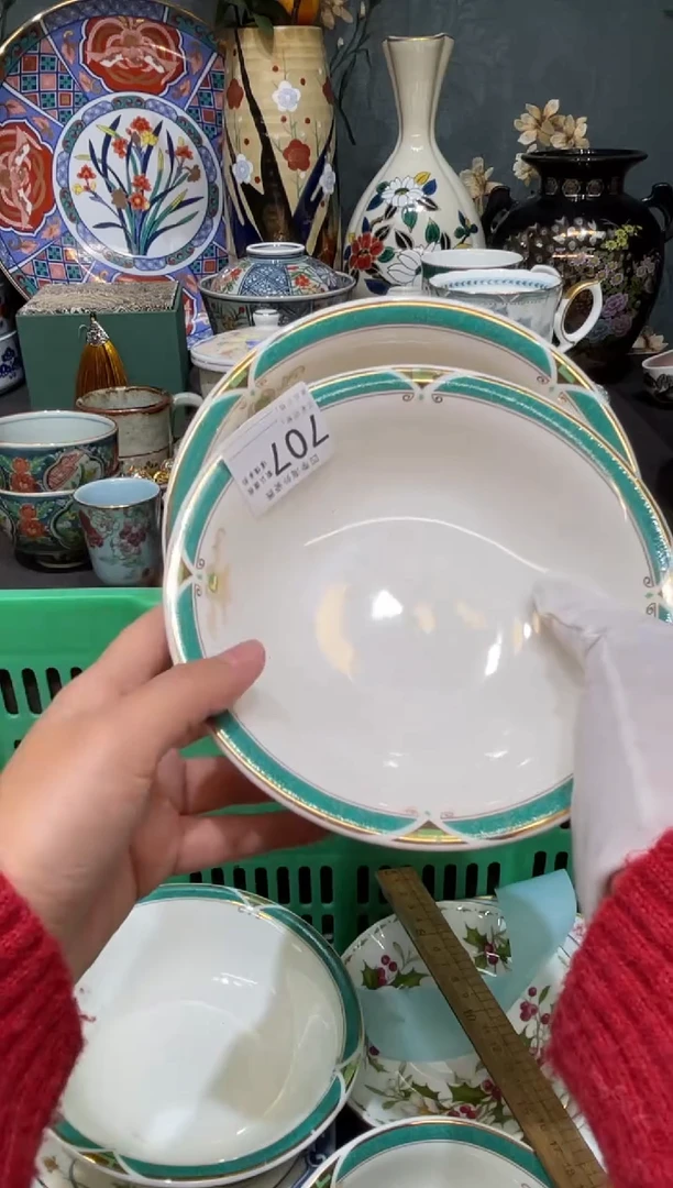 【闪购商品】欢囍瓷器4批 默认微瑕707 2件