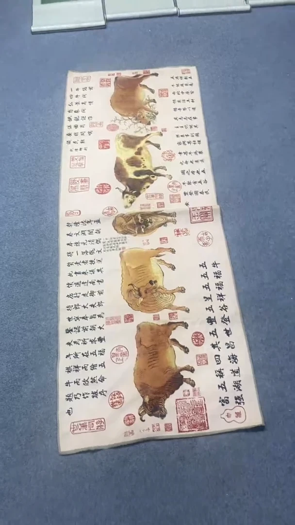刺绣222222222222222222222222222222