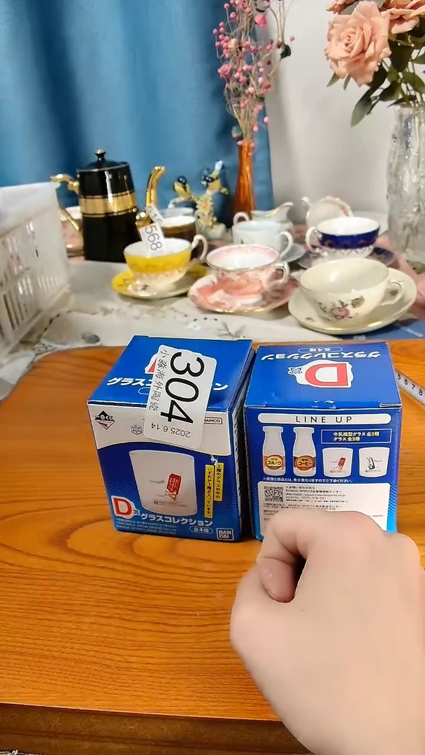 瓷器特*莎小淼海外陶瓷工艺品