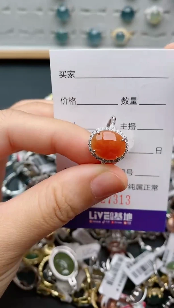 翡翠戒指银S925镶嵌.