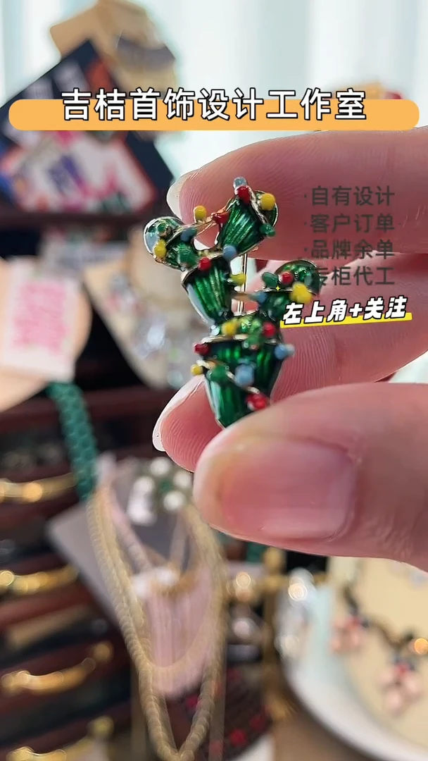 合金锆石合金锆石1105-10