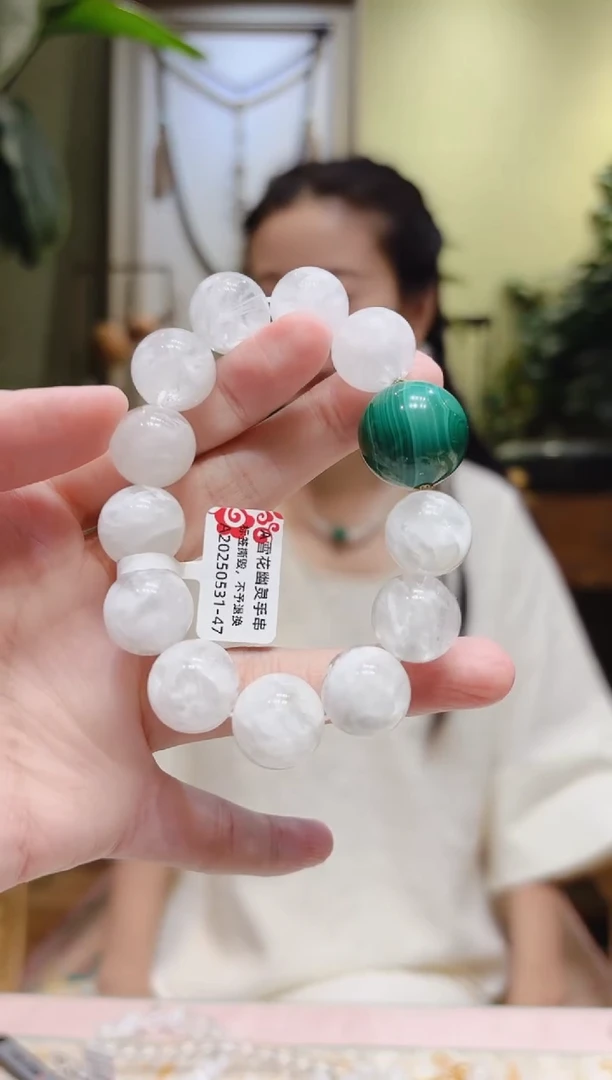 水晶手串18K金镶嵌雪花幽灵手串A0531-47