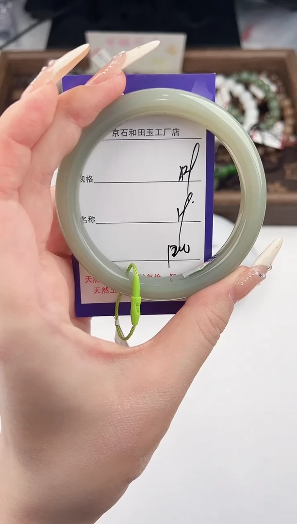 未镶嵌手镯和田玉29颜色微差无瑕