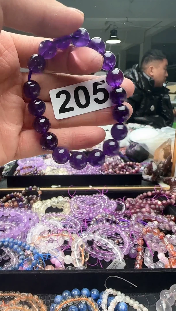 【闪购商品】水晶手链未镶嵌205乌拉圭紫水晶