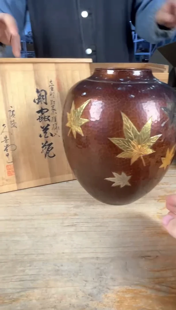 满18包邮 孤品默认微瑕