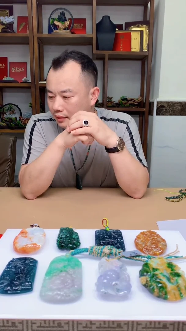定制翡翠未镶嵌用****81105jj-毛货挂件