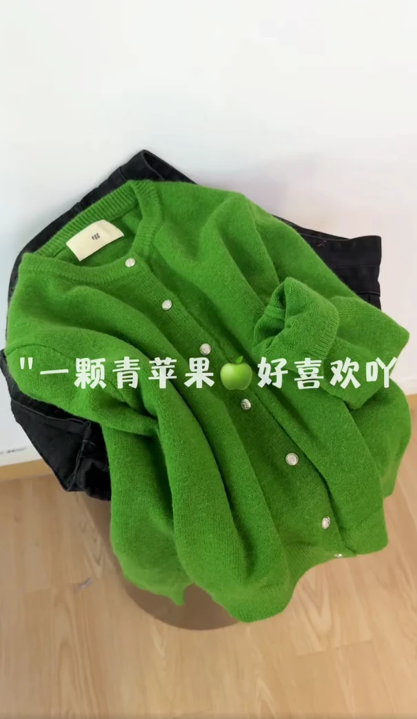 休闲时尚宽松百搭长袖针织衫女秋季新款洋气减龄轻奢慵懒风上衣潮