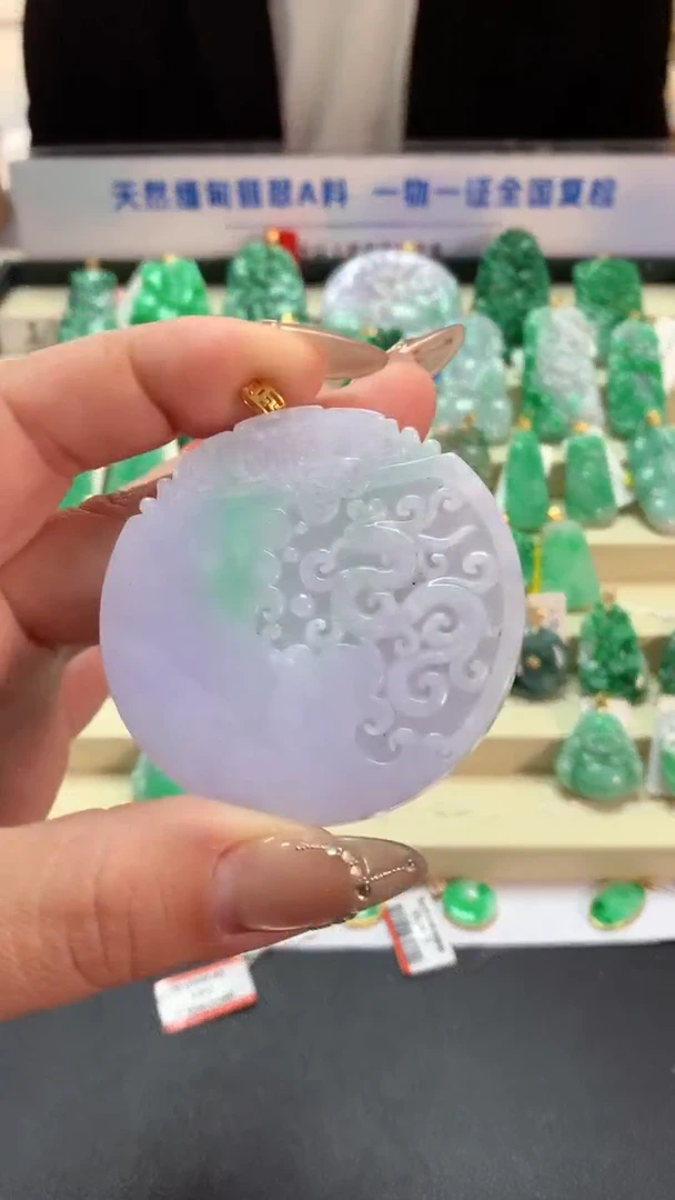 【闪购商品】翡翠吊坠(不含链)18K金镶嵌挂件