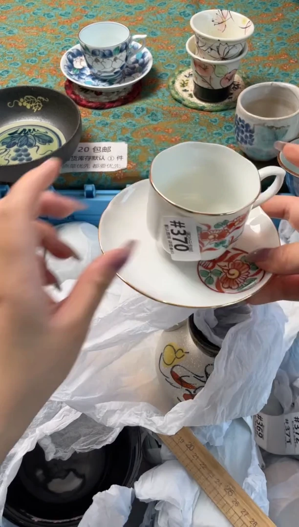 瓷片鸢**️瓷器瓷器#370
