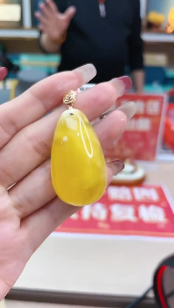 【闪购商品】蜜蜡裸石18K金镶嵌@@ZY10804045